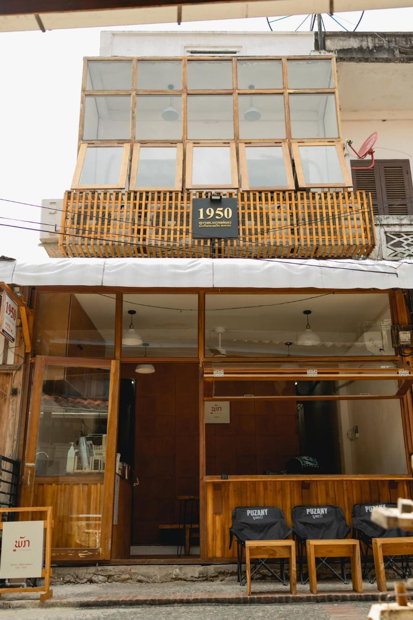 1950 Luangprabang Hostel エクステリア 写真